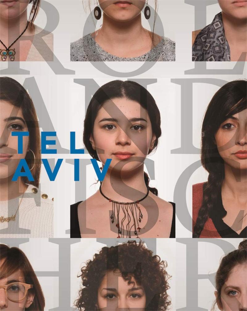 现货 Roland Fischer: Tel Aviv - Israeli Collective Portrait 德国著名摄影家镜头下以色列人肖像作品集