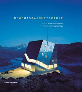 新瑞士建筑 现货 Architecture Swiss New