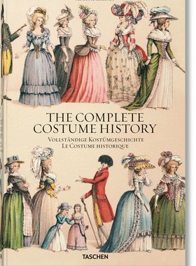 现货 Auguste Racinet. The Complete Costume History 古典宫廷服装设计史 礼服大历史集