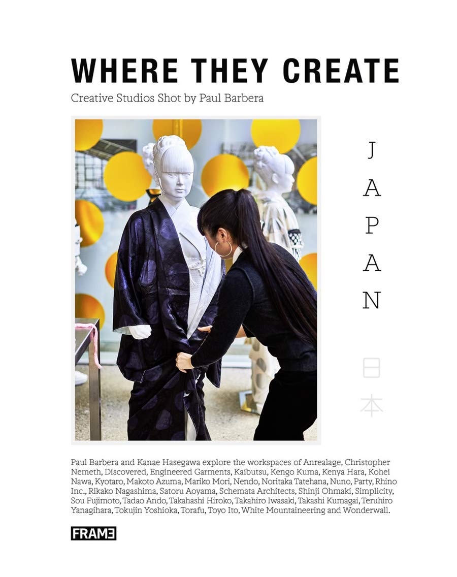 现货 Where They Create Japan: Creative Studios Shot by Paul Barbera 创造日本的地方:创意工作室摄影作品集