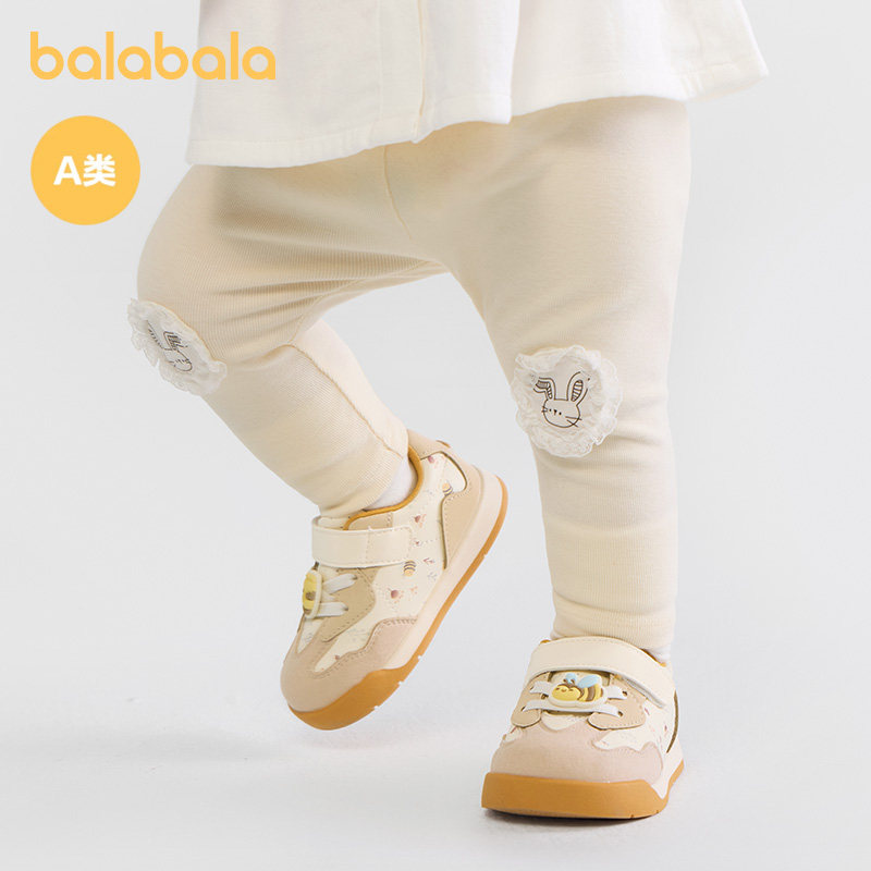 【商场同款】巴拉巴拉宝宝裤子婴儿打底裤女童2025新款秋季弹力萌,童装/婴儿装/亲子装,裤子,淘宝优惠券,粉丝福利购,淘宝优惠卷