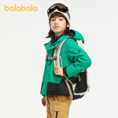 【bp】巴拉巴拉功能运动24冬儿童三合一冲锋衣轻羽绒撞色两件套