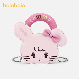 【balaOne】巴拉巴拉儿童休闲包女童2025年新款中大童