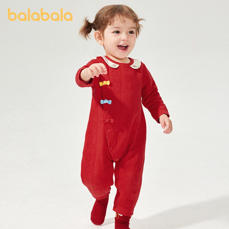 【商场同款】巴拉巴拉童装连体衣新生儿爬服2025年新款春装夹棉萌,童装/婴儿装/亲子装,连身衣/爬服/哈衣,淘宝优惠券,粉丝福利购,淘宝优惠卷