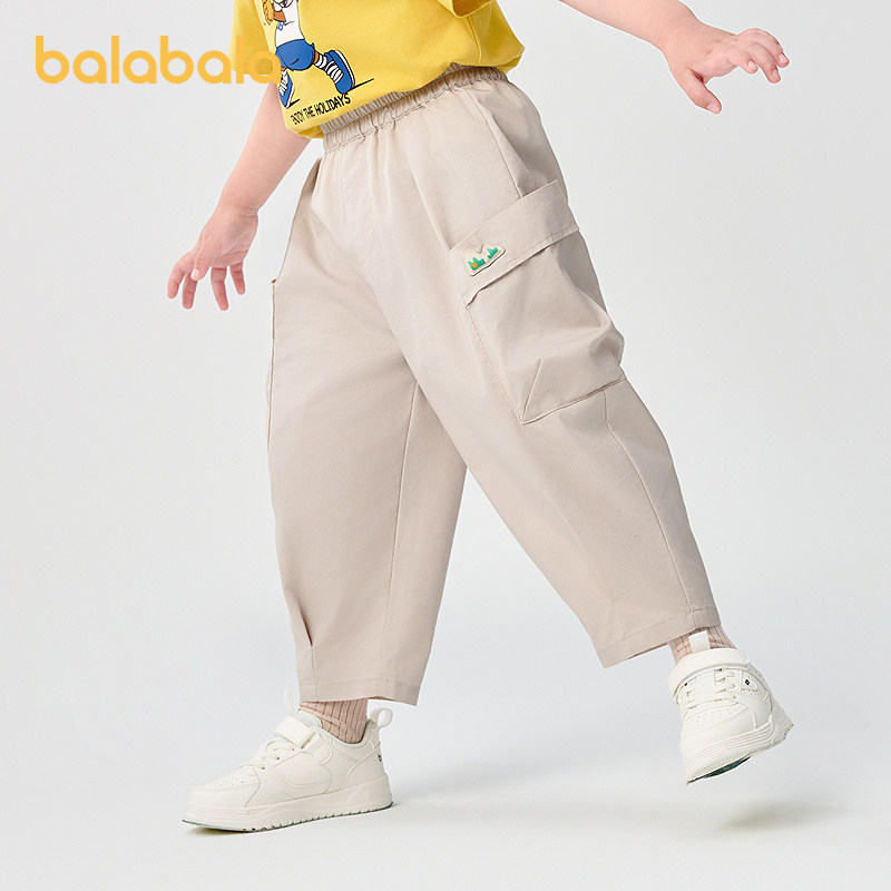 巴拉巴拉童装儿童裤子男童长裤女童夏装薄款2025新款速干工装裤潮,童装/婴儿装/亲子装,裤子,淘宝优惠券,粉丝福利购,淘宝优惠卷