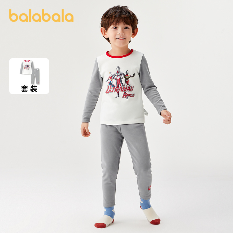 巴拉巴拉内衣套装男童保暖2件套