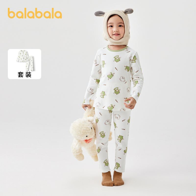 巴拉巴拉内衣套装男女童打底睡衣
