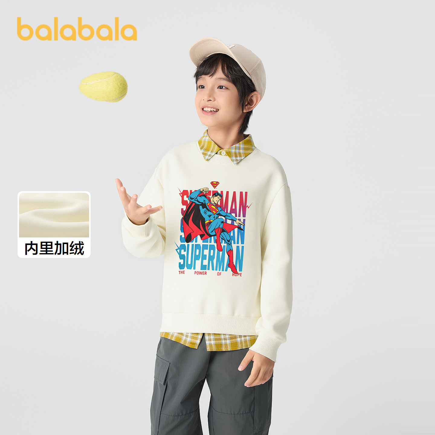 巴拉巴拉balaOne卫衣加绒上衣潮