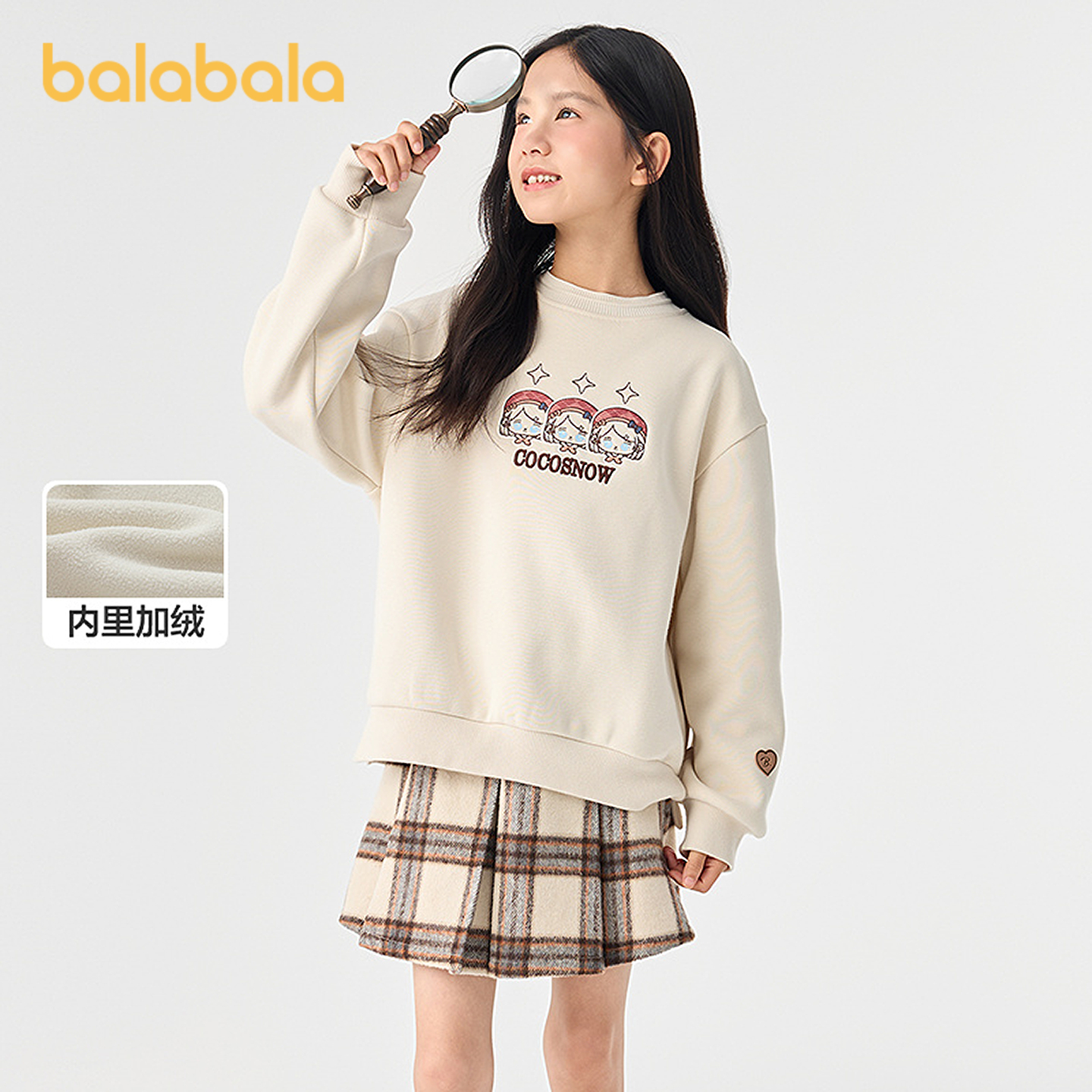 巴拉巴拉卫衣女童加绒休闲上衣暖