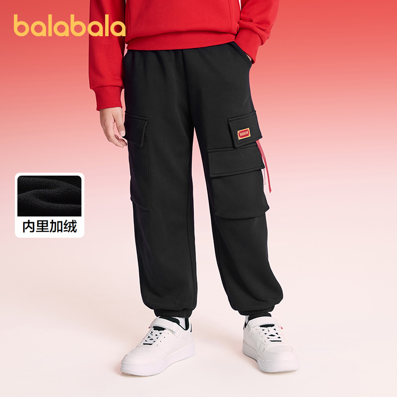 巴拉巴拉balaOne长裤加绒慢跑裤