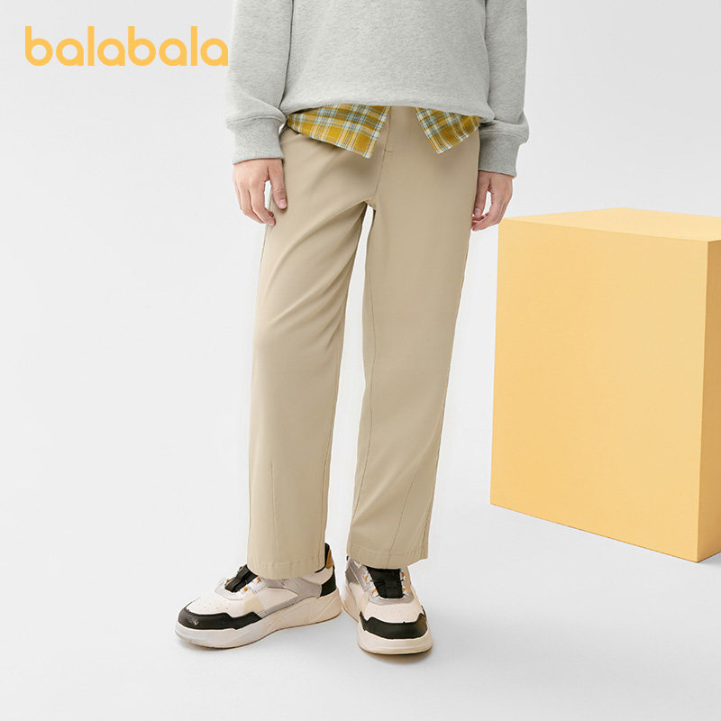 【balaOne】巴拉巴拉童装儿童裤子男童2026春装新款弯刀裤宽松潮,童装/婴儿装/亲子装,工装裤,淘宝优惠券,粉丝福利购,淘宝优惠卷