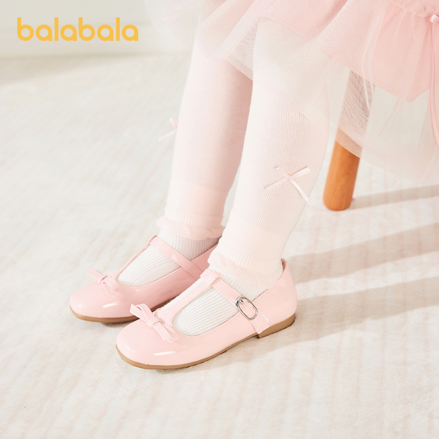 巴拉巴拉balaOne打底裤女舞蹈袜