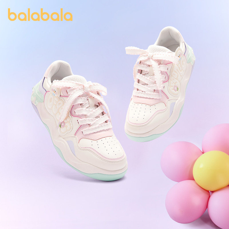 【商场同款】巴拉巴拉童鞋儿童板鞋女童休闲鞋轻便透气2025秋新款,童鞋/婴儿鞋/亲子鞋,板鞋,淘宝优惠券,粉丝福利购,淘宝优惠卷