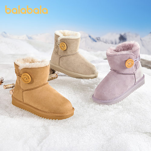 巴拉巴拉棉靴男童女童雪地靴加绒