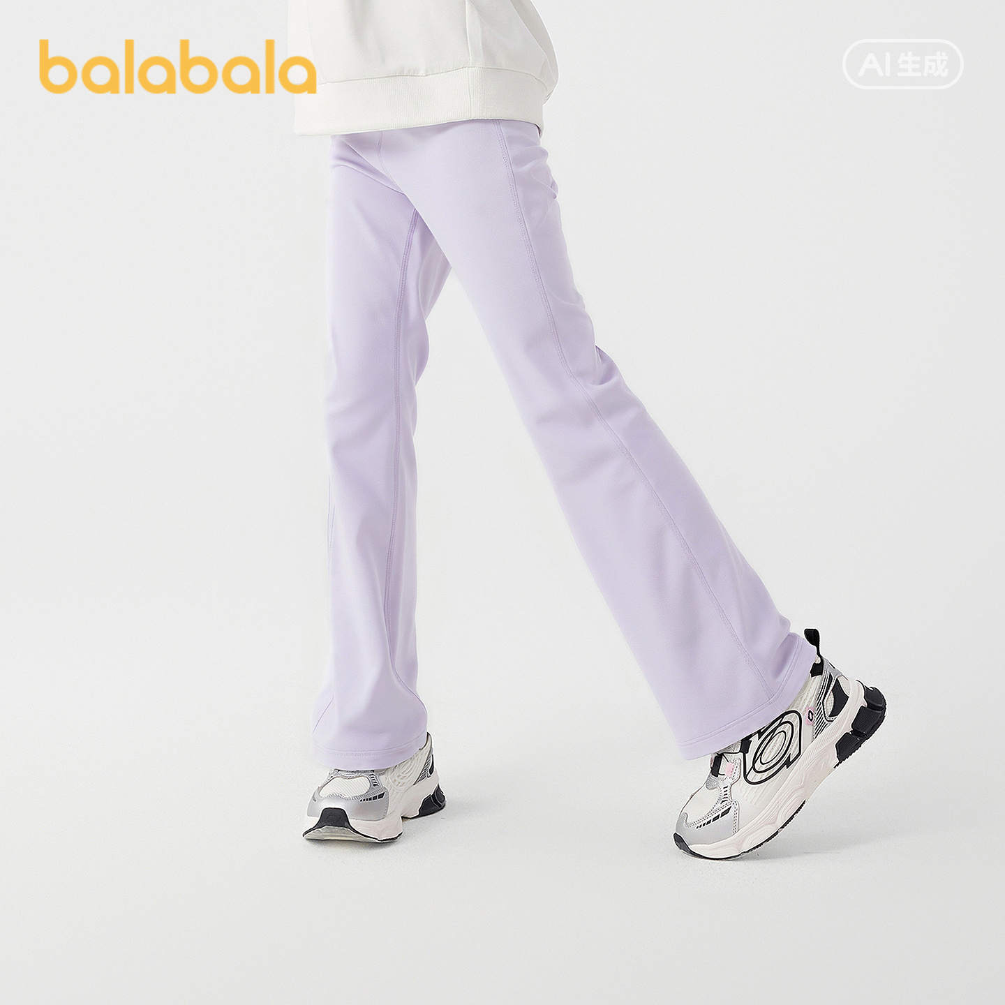 巴拉巴拉balaOne速干微喇瑜伽裤