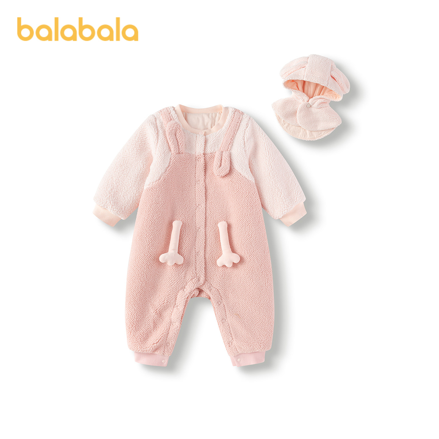 巴拉巴拉balaOne婴儿连体衣2025新款冬季宝宝爬服仿羊羔毛造型萌,童装/婴儿装/亲子装,连身衣/爬服/哈衣,淘宝优惠券,粉丝福利购,淘宝优惠卷