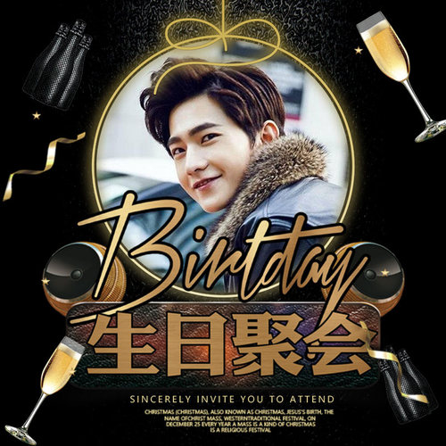 成人礼满月百日宴电子邀请函小朋友儿童生日周岁宴电子请柬制作