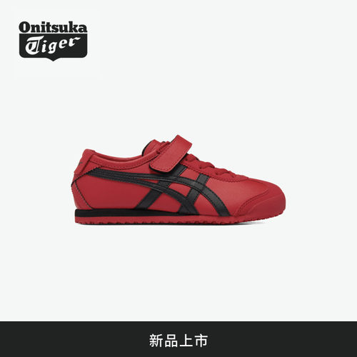 中大童运动休闲鞋鬼塚虎