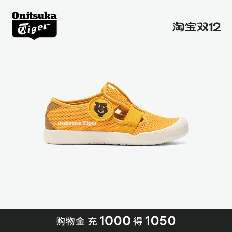 春夏儿童鞋OnitsukaTiger运动