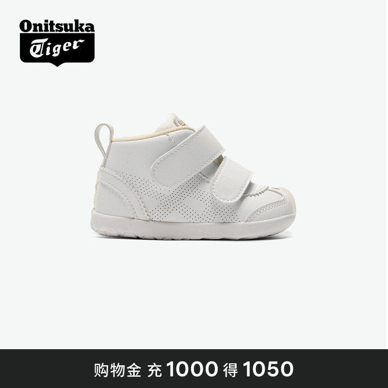 OnitsukaTiger儿童学步鞋