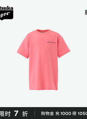 Onitsuka Tiger鬼塚虎KIDS GRAPHIC TEE夏卡通儿童短袖T恤