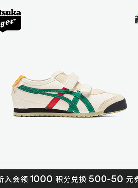 [经典]Onitsuka Tiger鬼塚虎MEXICO 66 BAJA双魔术贴儿童运动鞋