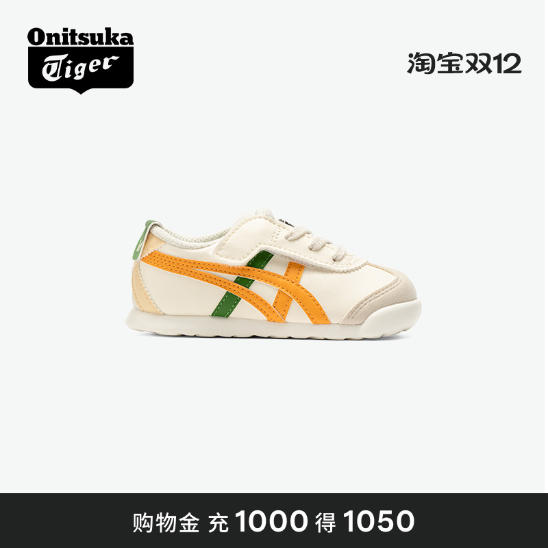 鬼塚虎运动儿童鞋宝宝学步