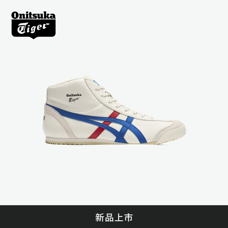 OnitsukaTiger鬼塚虎休闲鞋