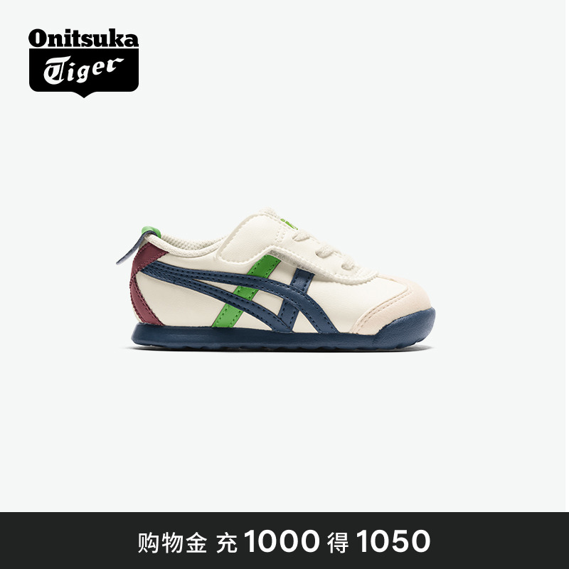 鬼塚虎儿童时尚撞色轻便休闲鞋