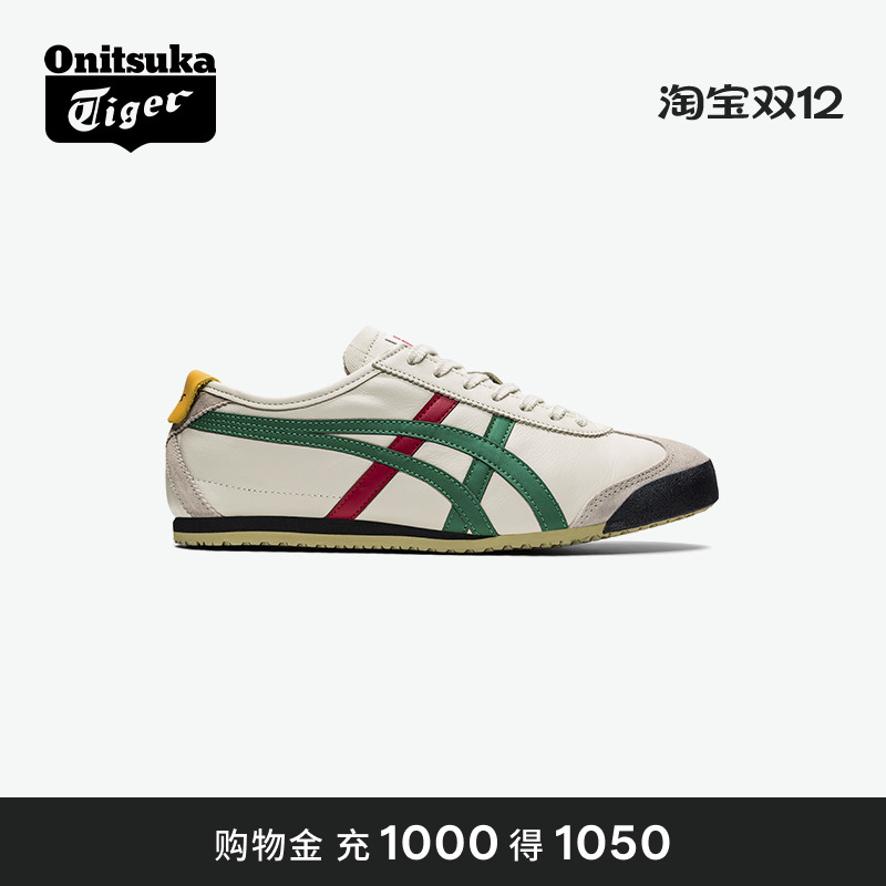 鬼塚虎大童复古时尚休闲鞋