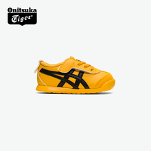 Onitsuka Tiger鬼塚虎MEXICO 66™宝宝学步运动小童鞋秋冬