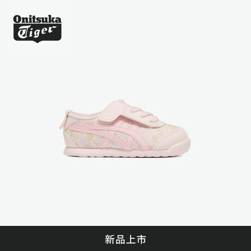 [新品]Onitsuka Tiger鬼塚虎MEXICO 66 KIDS小碎花小儿童休闲鞋
