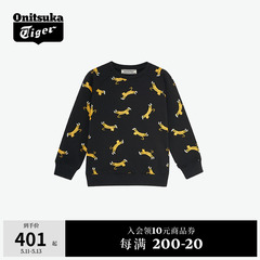 Onitsuka Tiger鬼塚虎KIDS SWEAT TOP儿童休闲印花圆领长袖卫衣