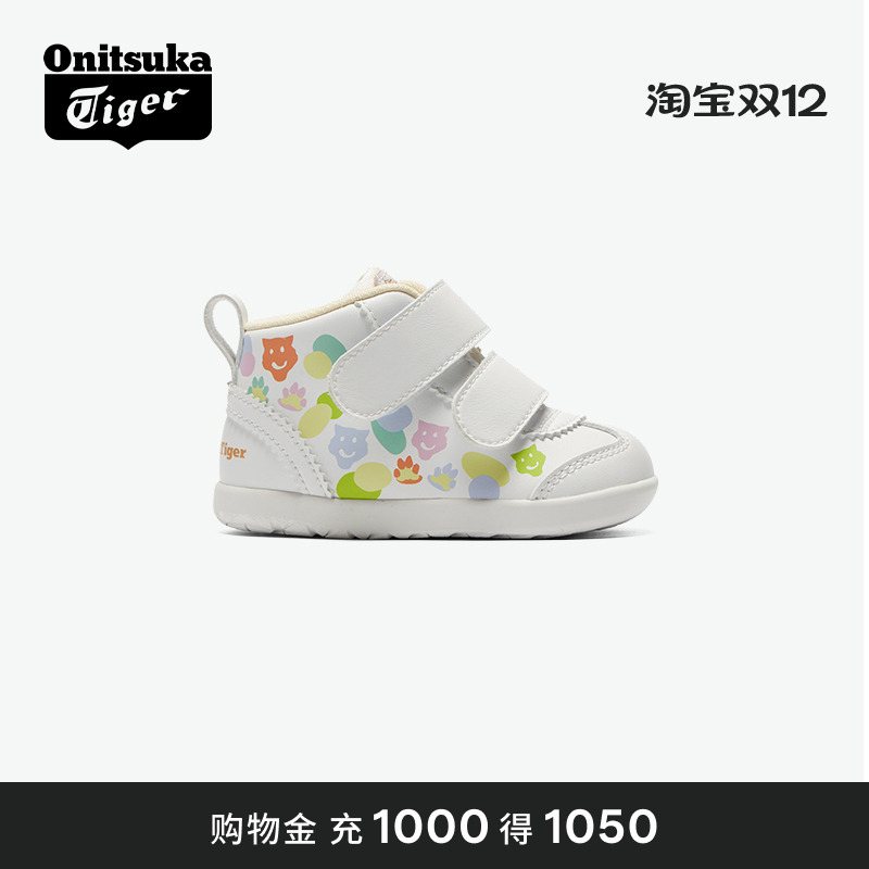 OnitsukaTiger学步鞋