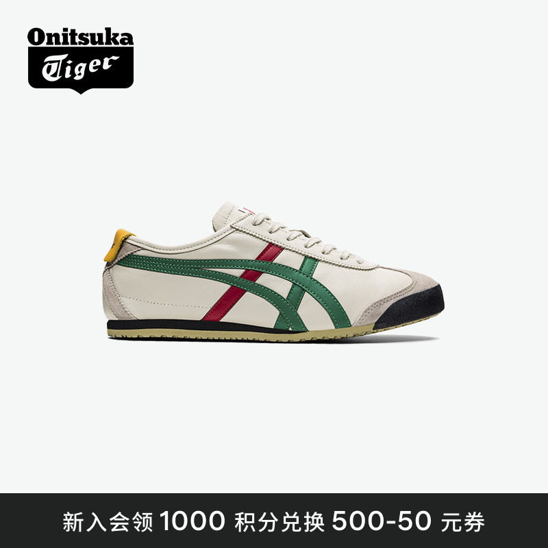 [经典]Onitsuka Tiger鬼塚虎官方MEXICO 66男女款复古休闲鞋DL408