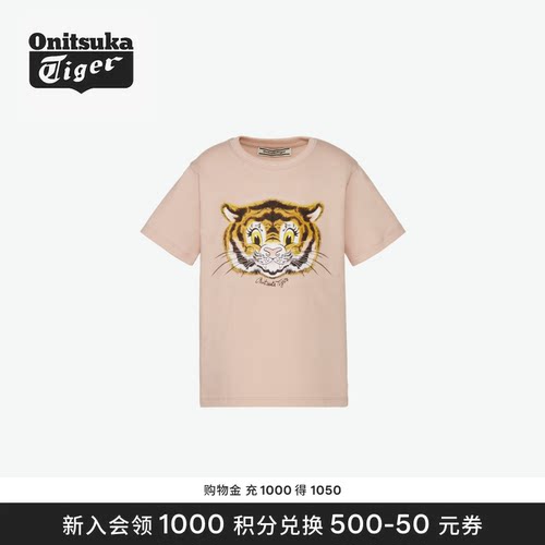 OnitsukaTiger印花潮流休闲短袖