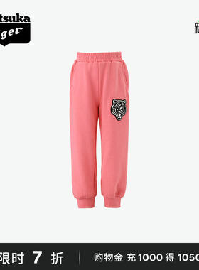 Onitsuka Tiger鬼塚虎 SWEAT PANTS儿童舒适休闲长裤