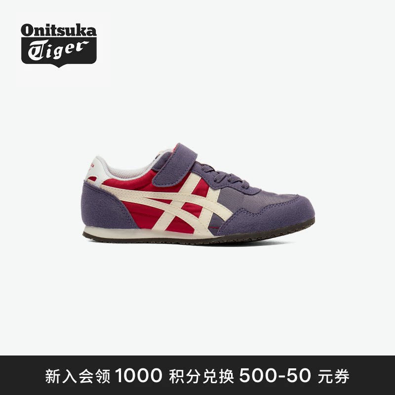 Onitsuka Tiger鬼塚虎 SERRANO KIDS 男女中童休闲儿童鞋图片