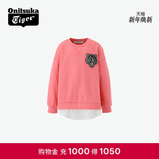 Onitsuka TOP儿童套头圆领卫衣 Tiger鬼塚虎SWEAT