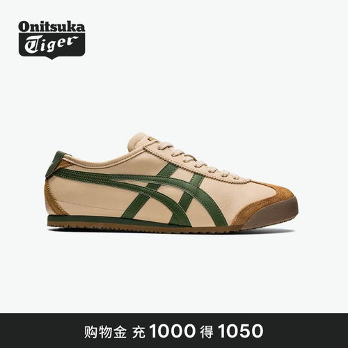 OnitsukaTiger经典复古休闲鞋