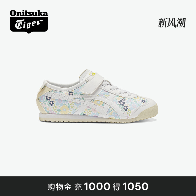 通用运动鞋OnitsukaTiger休闲