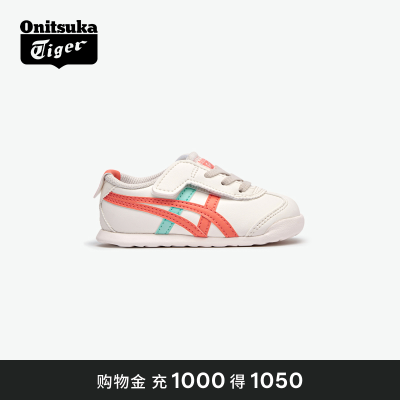 鬼塚虎新品休闲时尚学步鞋男女童