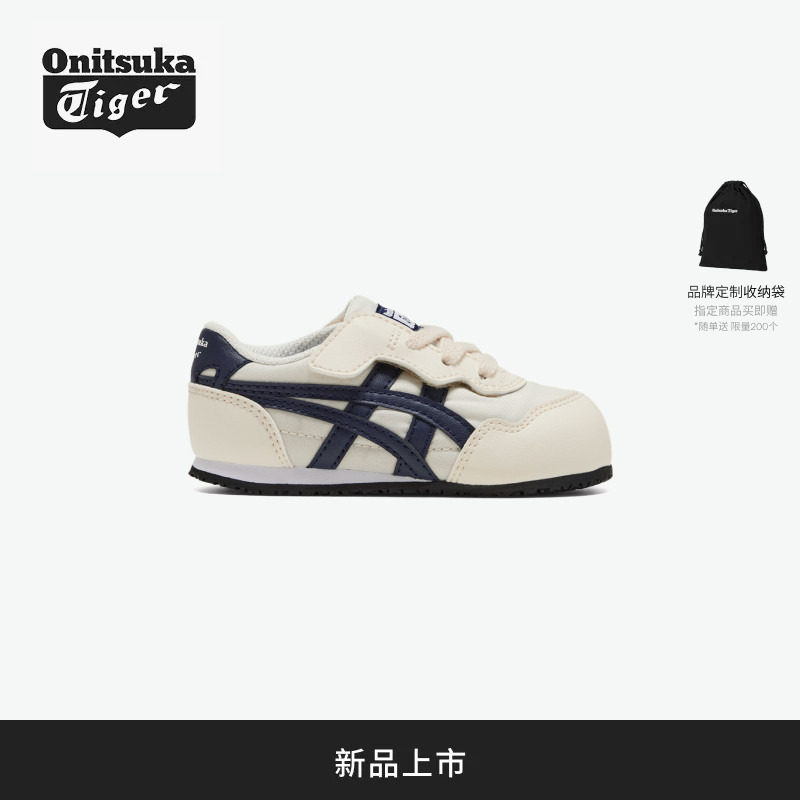 【新品】Onitsuka Tiger鬼塚虎 SERRANO KIDS 男女儿童休闲舒适鞋图片