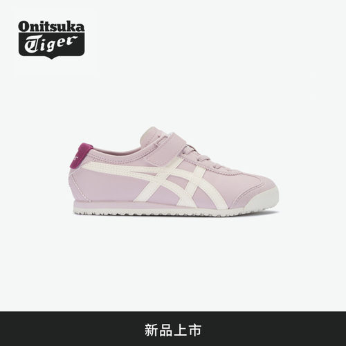 复古休闲鞋 便利魔术贴
