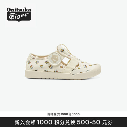 儿童凉鞋OnitsukaTiger