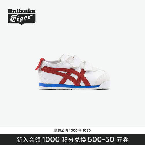 经典OnitsukaTiger软底学步