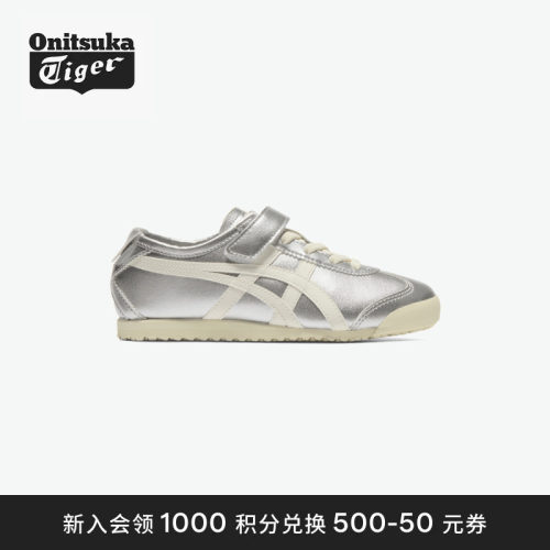 鬼塚虎轻便百搭休闲鞋