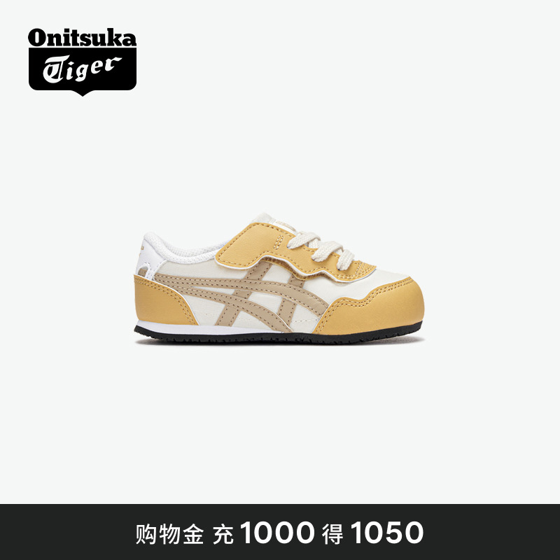 OnitsukaTiger学步鞋