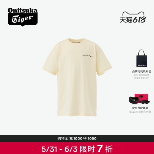 OnitsukaTiger卡通休闲短袖潮流