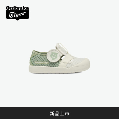 [新品]Onitsuka Tiger鬼塚虎MEXICO 66 KIDS SANDAL软底儿童凉鞋